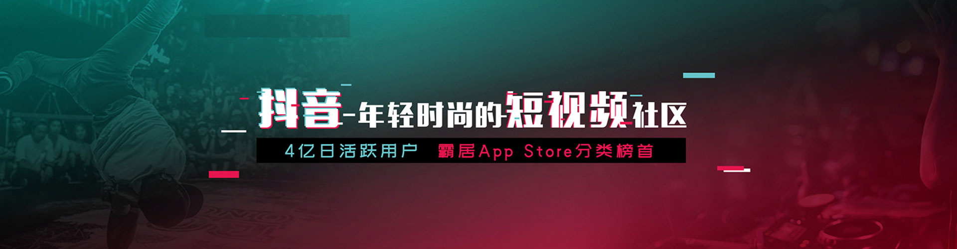 三门百度竞价排名